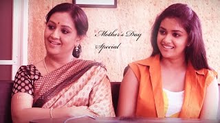 Yesteryear Actress Menaka and her Daughter Keerthi Sureshs Interview  Remo Actress [upl. by Eolc]