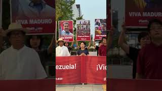 The US aggressive forces must immediately take their hands off Venezuela [upl. by Eilrahs]