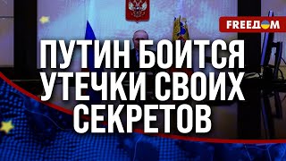 ⚡️ КИЛЛЕР Красиков вернулся к Путину Без него ОБМЕН не состоялся бы [upl. by Rosita695]