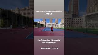 Kenichi against JASTA juniors 立位テニス adaptiveathlete [upl. by Vanda]