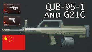 Chinese QJB951 LSW and Glock 21C  Modern Warfare 23 Gameplay [upl. by Itsym]