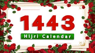 Islamic Date Today  Arabic Calendar 1443  Hijri calendar 1443 Saudi Arabia [upl. by O'Doneven149]