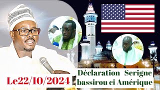 urgent 🚨 déclaration Serigne bassirou Abdou khadar USA  66 logement à Touba [upl. by Ahsaten474]