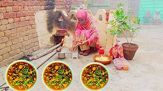 Aje Ka Khana Aloo Matar Recipe 🫕  Pakistani Punjabi Village Life  Pakistani hafsa [upl. by Lipson]