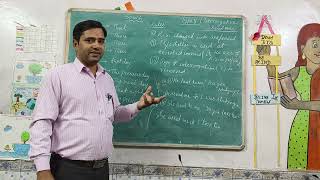 Speech Narration Type 2 Interrogative sentence by Prem Sir [upl. by Goodrich]