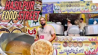 Beef Paye amp Lahori Chaney  A One Desi Lahori Nashta  Exploring Hasilpur Food Street [upl. by Mohsen]