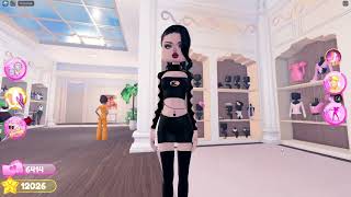 👍 QUICK How To Get Belly Piercing In Dress To Impress  Roblox  2024 [upl. by Spohr898]