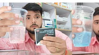 Vigora 100 mg red tablet uses in hindi  viagra goli kya kam karti hai  vigora tablet uses hindi [upl. by Susy399]