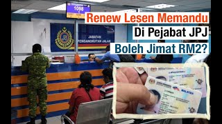 Kemaskini Lesen Memandu di Kaunter JPJ Tanpa Cas Tambahan RM2 lesenmemandu [upl. by Ennaecarg]