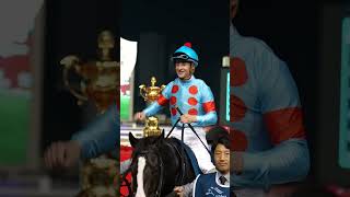 Dubai World Cup  30 March 2024  Official Promo [upl. by Aurie]