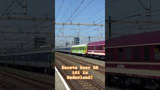 Sziget Express Race’d met Virm  Baureihe 101 [upl. by Hannon667]