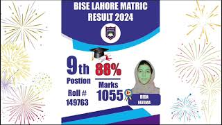 Matric Result 2024 [upl. by Lil]