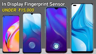 6 In Display Fingerprint Sensor Phone Under 15000  8GB Ram OR 128GB Storage  108Mp Camera Phone [upl. by Tselec679]