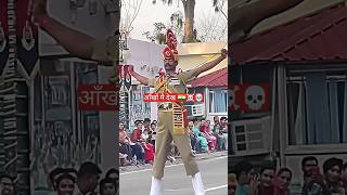 Wagah Border BSF👮☠️💀  power of Bsf  bsf bsfstatus indianarmyarmy armylover [upl. by Ladnar]