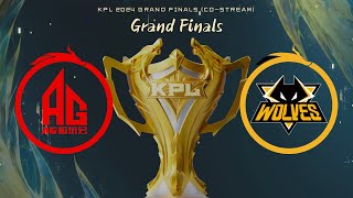 ไทย 🔴 KPL Grand Finals 2024  Chengdu AG vs Chongqing Wolves Bo7 [upl. by Eire]