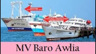 Mv Baro awlia ship review 2024  teknaf to saint martin [upl. by Riannon]