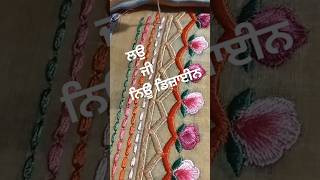 Embroidery Design Trends 2024 What You Need to Know [upl. by Enirahtak]