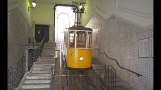 Portugal Lisbon Ascensor da Bica funicular ride from Rua de São Paulo to Calçada do Combro [upl. by Malda]