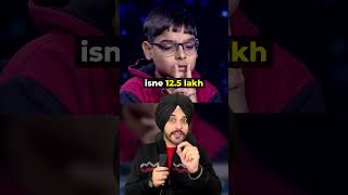 Youngest CROREPATI of KBC informative business marketing kbc [upl. by Marketa951]