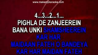 Sample Kar Har Maidan Fateh Karaoke  Sanju  Sukhwinder Singh [upl. by Halda]