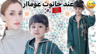 أجواء رمضان في كوريا  ياري خرجت بالجلابة المغربيه بشوارع كوريا 🇰🇷🇲🇦  قادينا الحرشة 🥰 [upl. by Guarino]