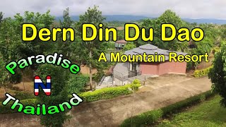 Dern Din Du Dao [upl. by Edson]