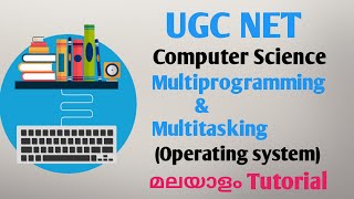 Multiprogramming and Multitasking Operating System [upl. by Nwahsd]