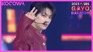 YEONJUN  3D JUNGKOOK  2023 SBS Gayo Daejeon  KOCOWA [upl. by Aixela]