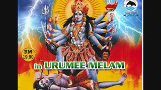 Mayana Kaliamma  Official Music Video  Sri Naga Kali Urumi Melam [upl. by Winifield910]