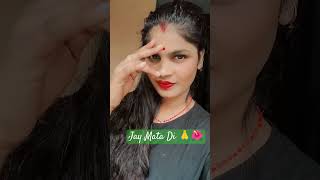 bhojpuri song trending viralvideos [upl. by Tirrell142]