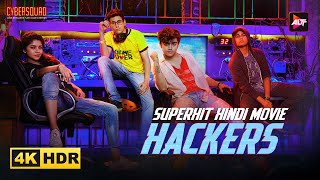 Hackers  Cybersquad  New Released Indian Hindi Movies 2024  New Hindi Movies 2024 [upl. by Ynnej]