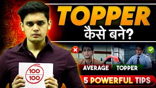 5 Steps to Become Topper🔥 Secret Study Tips to Score Highest  Prashant Kirad [upl. by Edina]