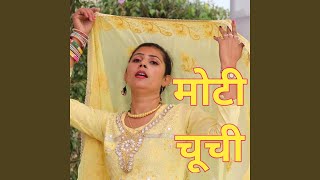 Bhandi Moti Choochi Choti Mewati Song [upl. by Ellehsal]