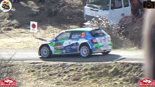 Rallye Monté Carlo 2024  037  Federico LAURENCICH  Alberto MLAKAR  SKODA Fabia Evo RC2 [upl. by Anuahs]