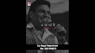 Durga rangila sad song status videostatus by Op Goyal Rajasthani OPGoyalRajasthani [upl. by Tybalt]