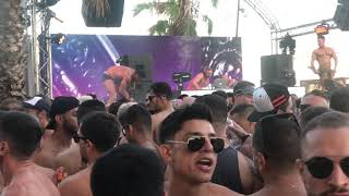 PAPA PARTY  ELIAD COHEN  MATINÉE CIRCUIT FESTIVAL BARCELONA 2019 [upl. by Shatzer]