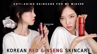 Red Ginseng AntiAging Skincare for my 30s  DONGINBI RED GINSENG SKINCARE [upl. by Anekahs]