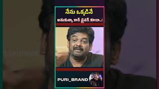 ytshorts  Purijagannadh in interview prabash garu darling word use  motivation purijaganadh [upl. by Votaw425]