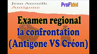 quotexamen régional la confrontation quotAntigone VS Créon [upl. by Teragramyram]