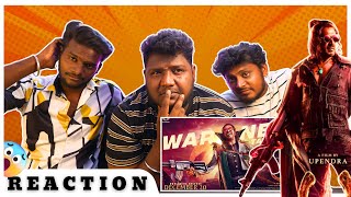 UITheMovie  Warner  Tamil  Reaction  Upendra  Lahari Films  Venus Enterrtainers [upl. by Scibert220]