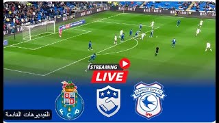 Porto vs Cardiff  International Friendly 2023 [upl. by Shirleen]