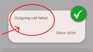 Outgoing Call Failed Problem  How to Fix Outgoing Call Failed Problem  Outgoing Call Failed Solve [upl. by Namad]