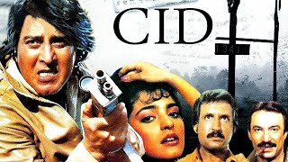 CID 1990  Vinod Khanna Amrita Singh Juhi Chawla  Facts and Review [upl. by Atilrahc]