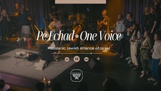 HEBREW WORSHIP from Israel  PE ECHAD  ONE VOICE Live [upl. by Esiuqcaj]