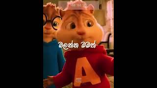 Nube ras chipmunks version [upl. by Ecirtak709]