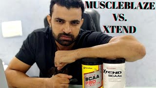 MuscleBlaze BCAA PRO vs XTEND BCAA  MY EXPERIENCE  HONEST REVIEW  ONLY FOR FITNESS [upl. by Almeeta368]