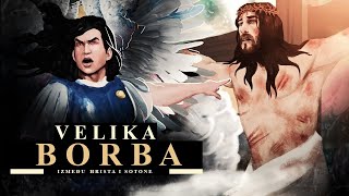 VELIKA BORBA film [upl. by Breh]