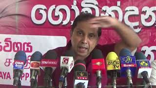 AKD රටේ මුල් බැහැගෙන තිබු ජාවාරම්කාර පැලැන්තිය අතුගා දැමිමා  Lankaecast  evoice [upl. by Artinad]