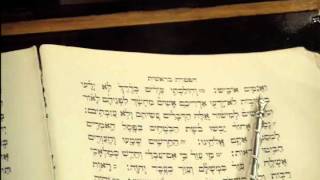 Haftorah Haftarah Reading Genesis Hebrew Bereshit קריאת הפטרה הפטרת בראשית [upl. by Beryl430]