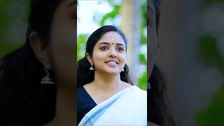 Aravindante Athidhikal Bgm  Feel The Music  Classical Bgm  Status [upl. by Ormsby486]